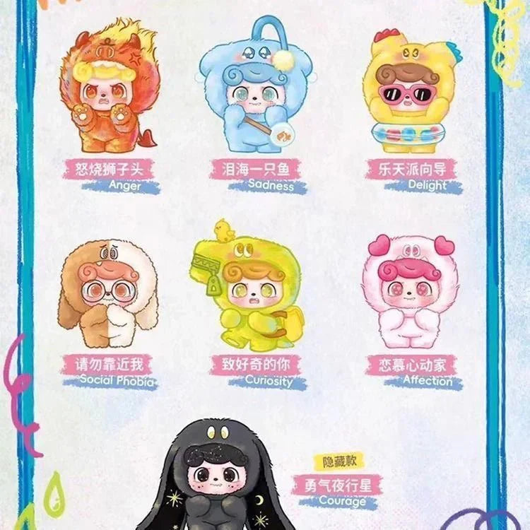 Q Kid Emotional Hairy Monsters Series Pendant Plush Dolls. Blind Box