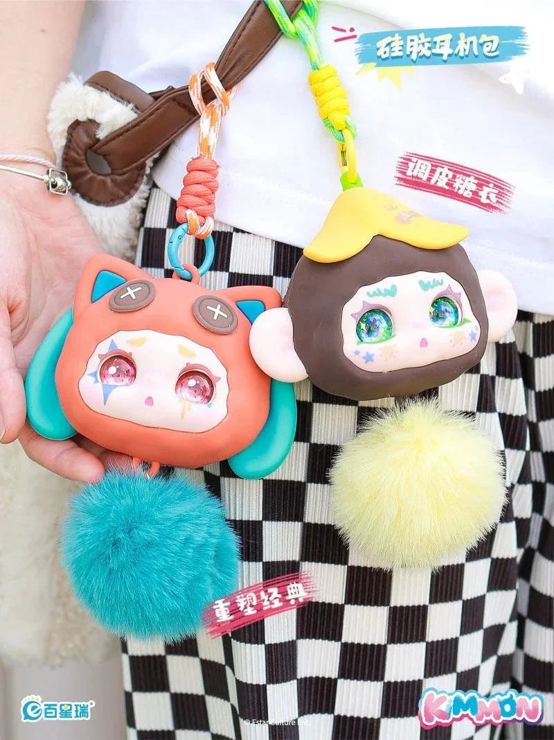 Kimmon Silicone Headphone Bag Series Blind Box