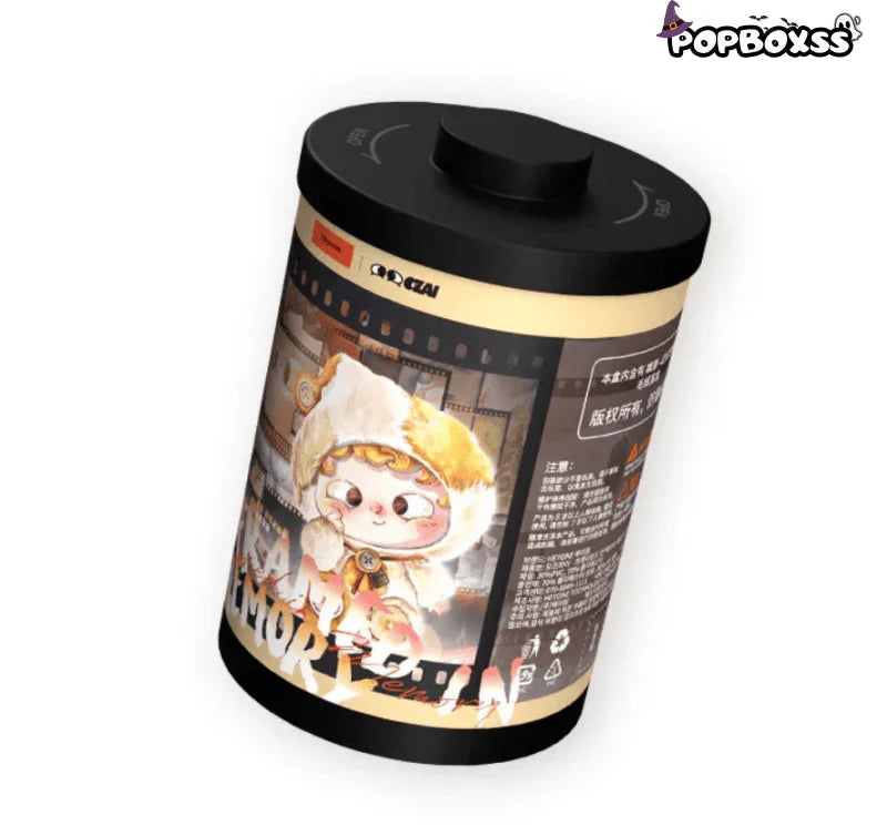 Ozai Framed in Memory Series Plush Dolls Blind Box