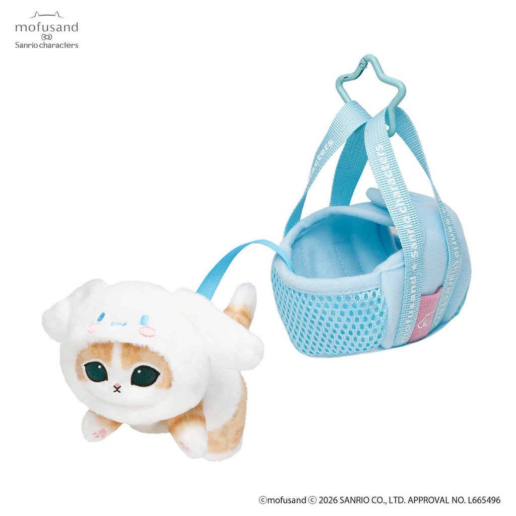 mofusand x Sanrio Characters Outing Cat in Bag Mascot (PRE-ORDER)