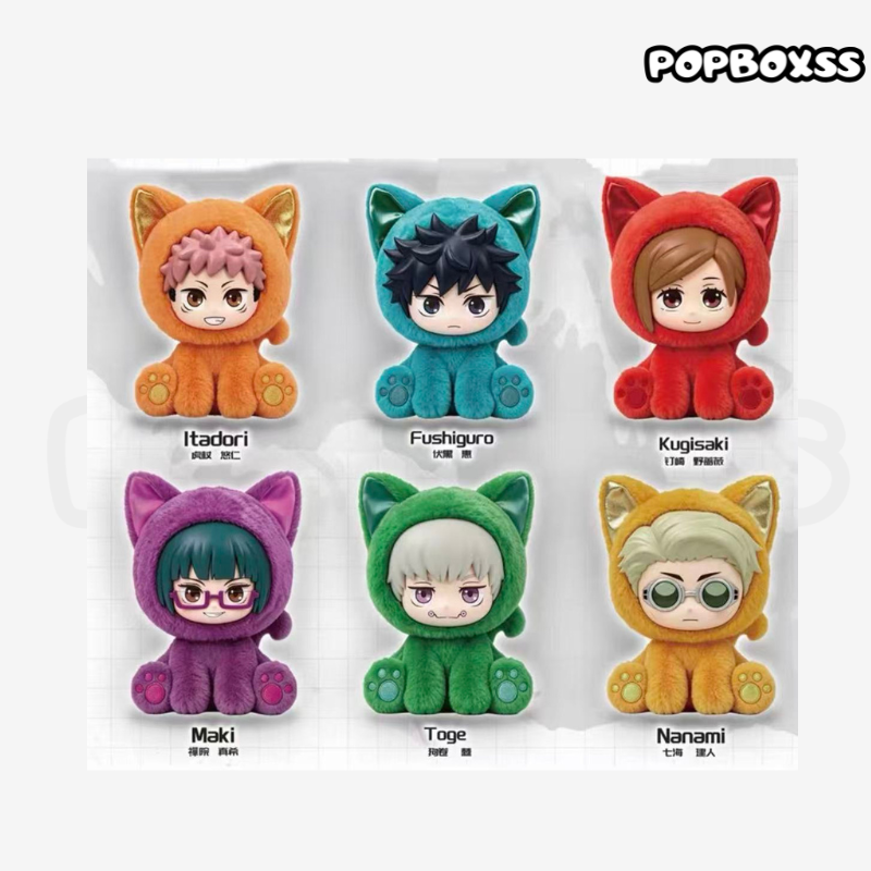Jujutsu Kaisen Sitting Cat Party Series Plush Pendant Blind Box (PRE-ORDER)