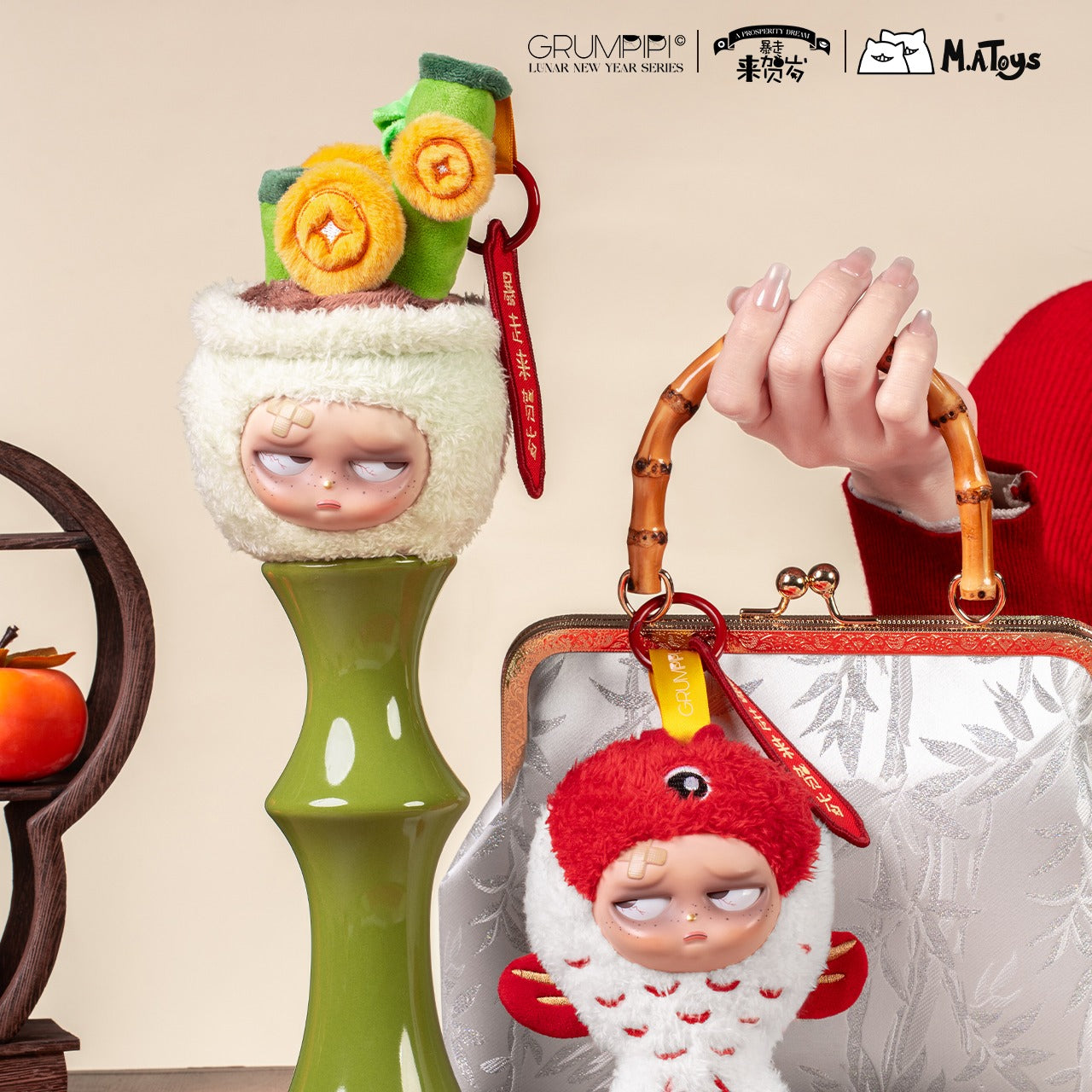 Grumpipi Lunar New Year Collection