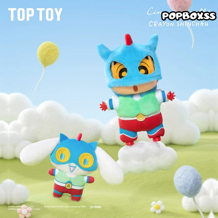 TOP TOY Cinnamoroll X CRAYON SHINCHAN Amusement Dreamland Series Viny and Plush Combo Keychain Blind Box
