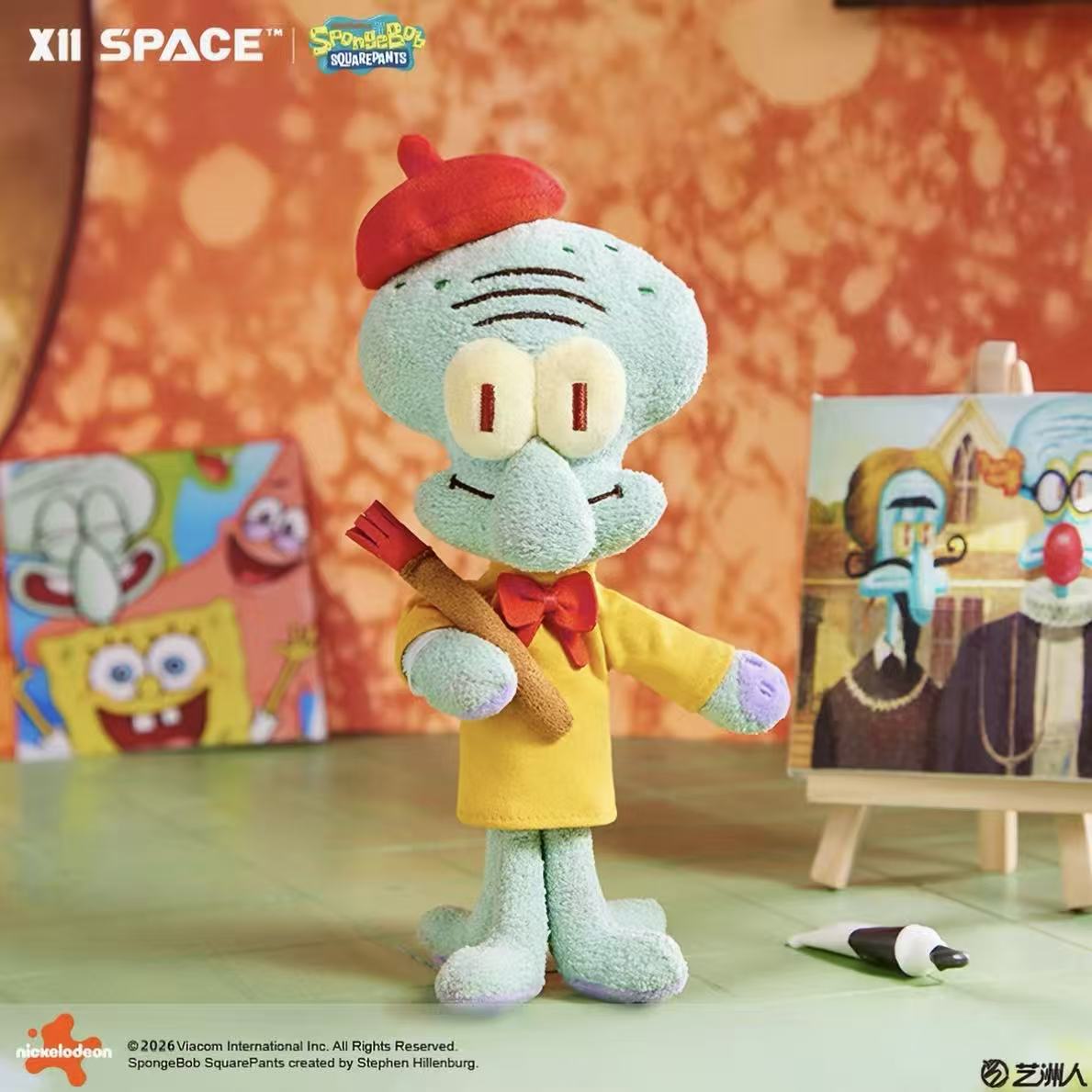 SpongeBob Squidward's Day Series Plush Blind Box
