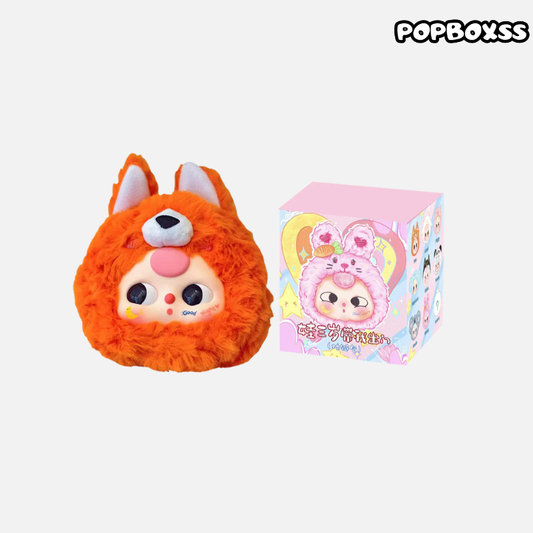 Baby Three - Take Me Out Zipper Bag Series Plush Blind Box
