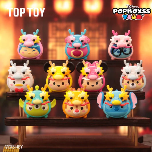 Disney Tsum Tsum Mini Dragon Babies Blind Bags