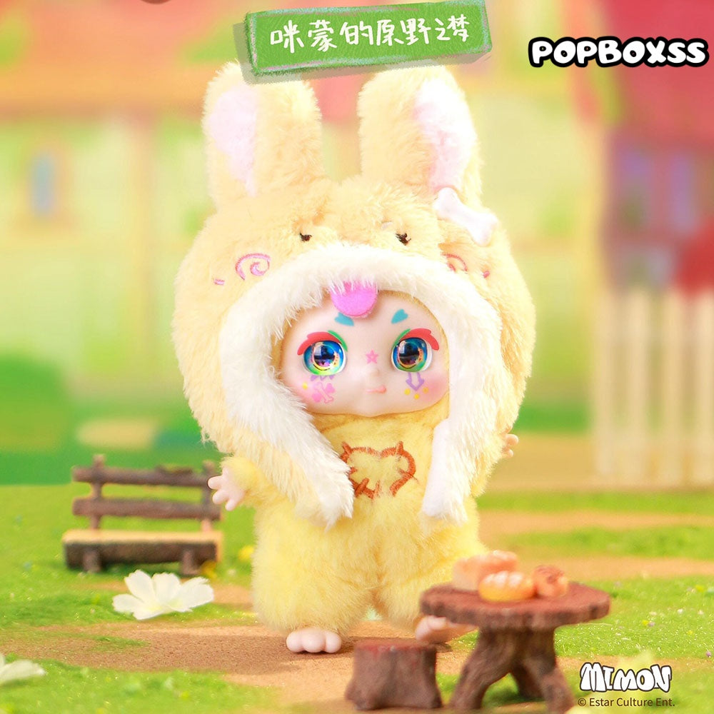 MIMON's Wilderness Dream Series Plush Blind Box 【NAYANAYA】