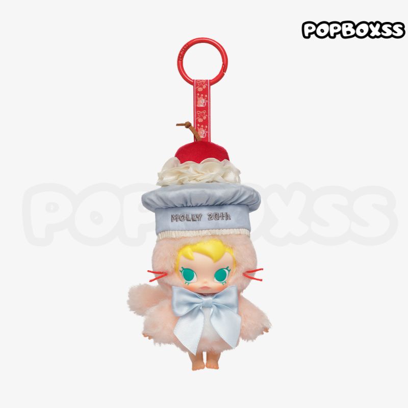 Baby Molly 20th Anniversary Vinyl Plush Blister Pack