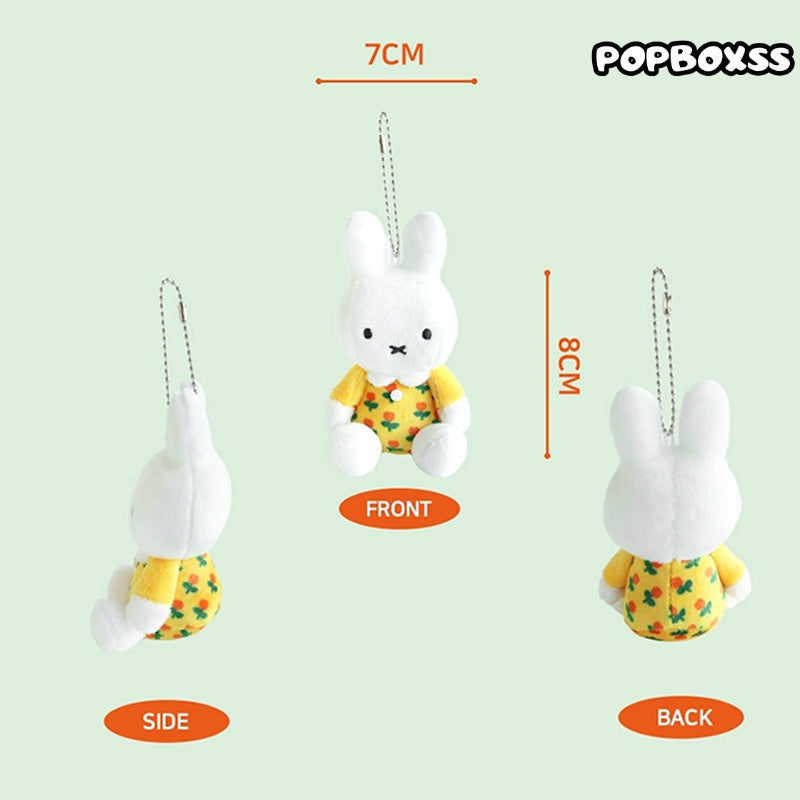 Miffy Korea | Miffy Plush Doll Keyrings