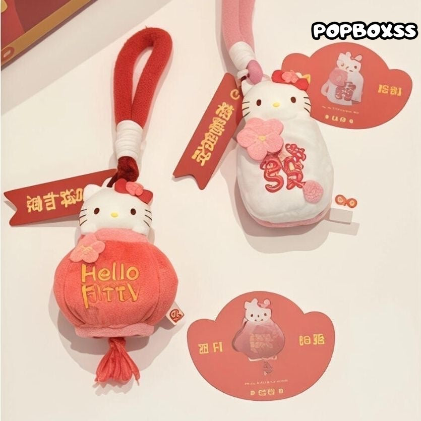 Hello KT New Year Series Plush Pendant Dolls Blind Box