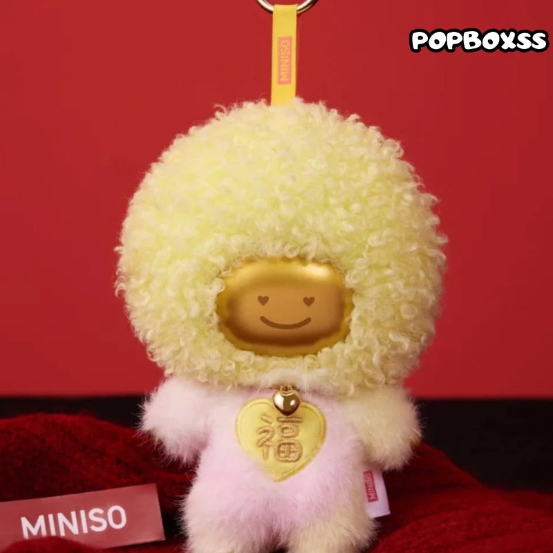 MINISO Ma Youyou Series Plush Pendant Blind Box
