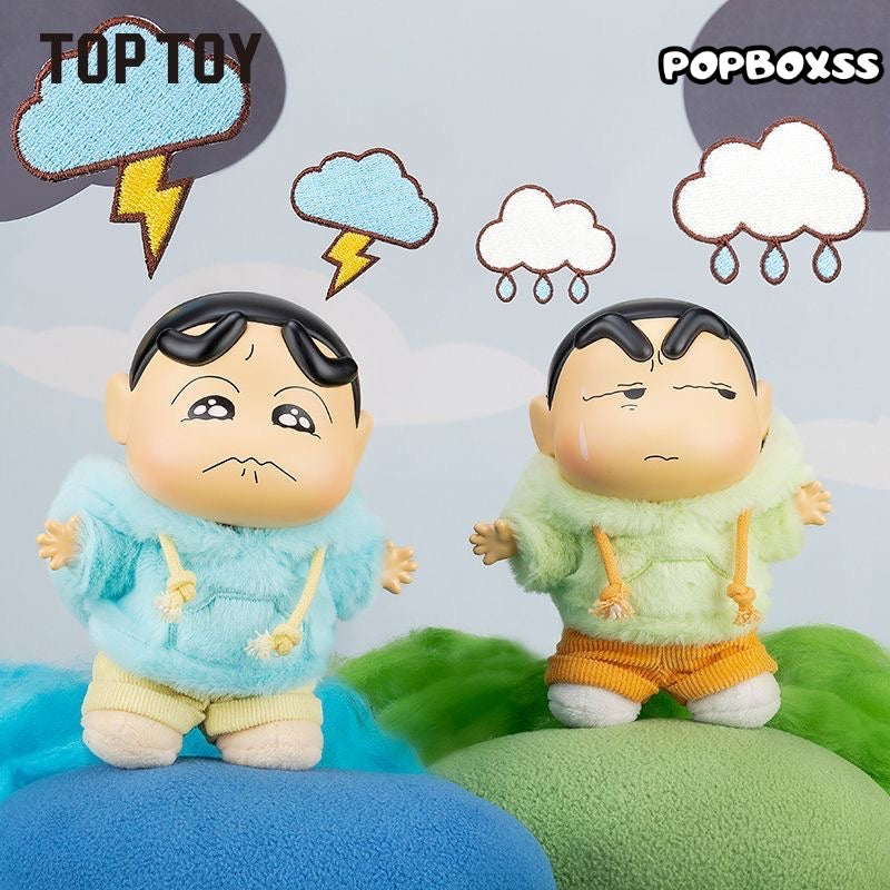 TOP TOY Crayon Shin-chan Emotional Dopamine Series Vinyl Plush Pendant. Blind Box