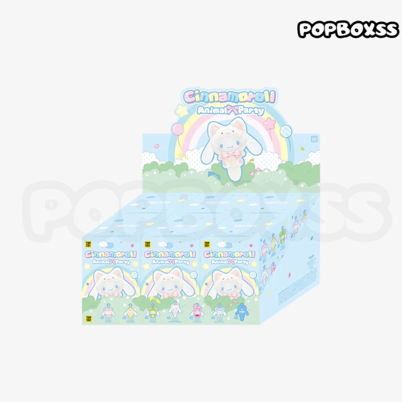 Cinnamoroll Animal Party Series Plush Pendant Blind Box
