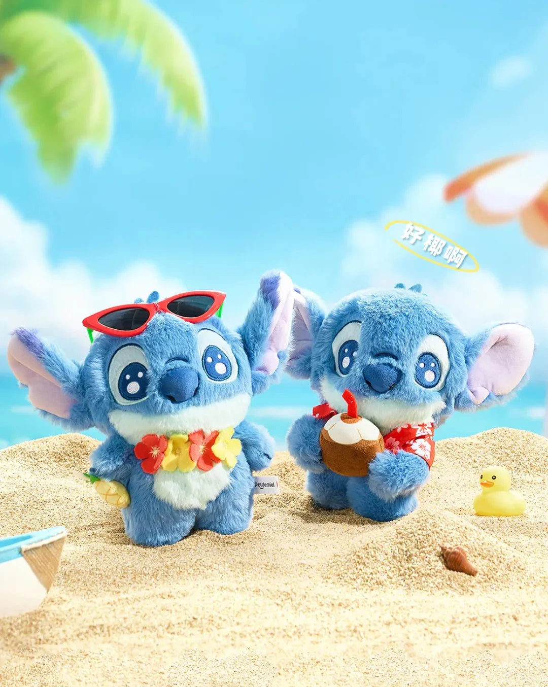 Lilo & Stitch Fantasy Summer Plush Dolls. Blind Box