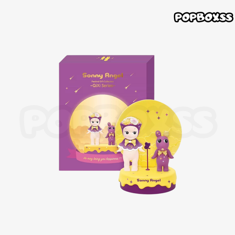 Sonny angel Qixi Festival Limited Edition figurines