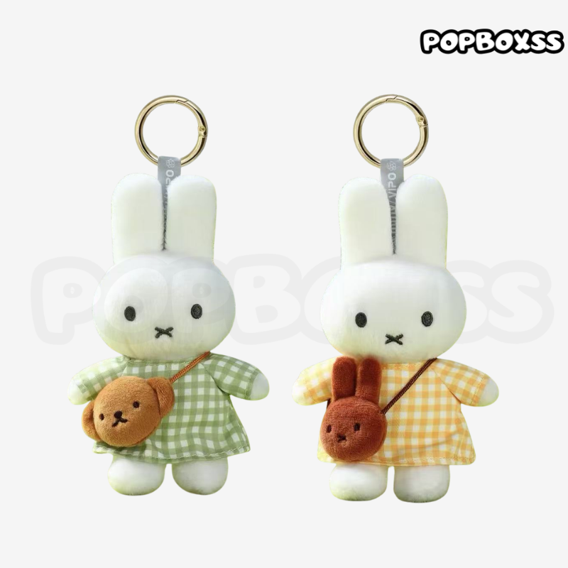 Miffy Outing Series Plush Pendant Collection