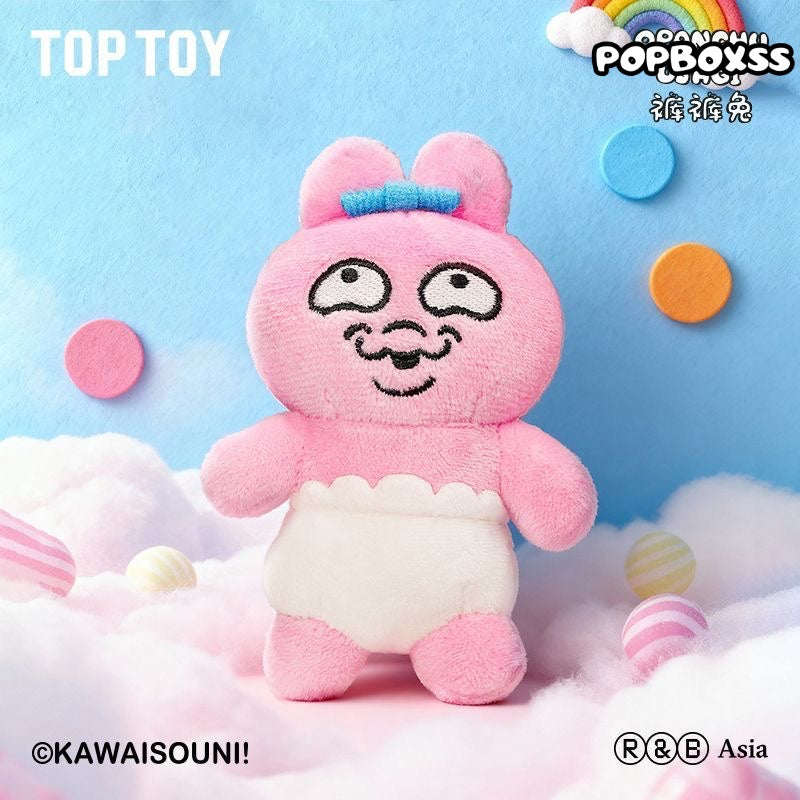 TOP TOY Opanchu Usagi Funny Buddies Series Plush Keychain Blind Box