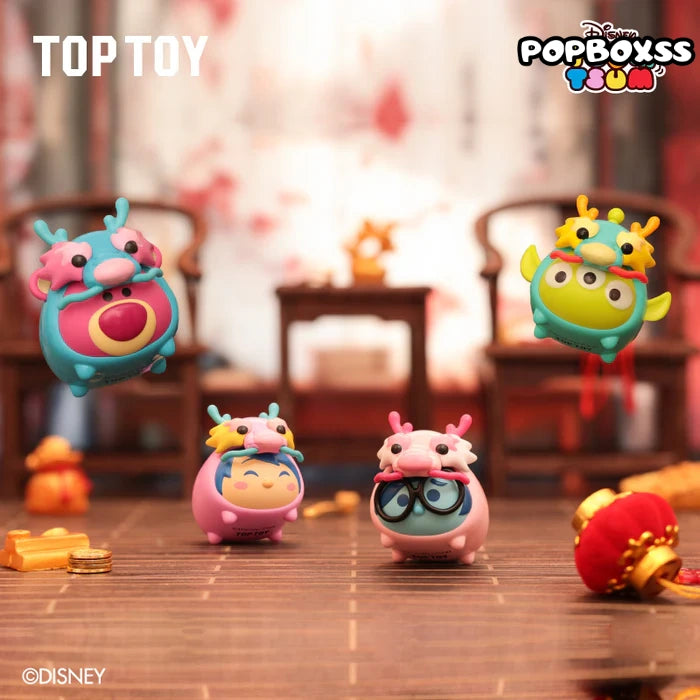 Disney Tsum Tsum Mini Dragon Babies Blind Bags