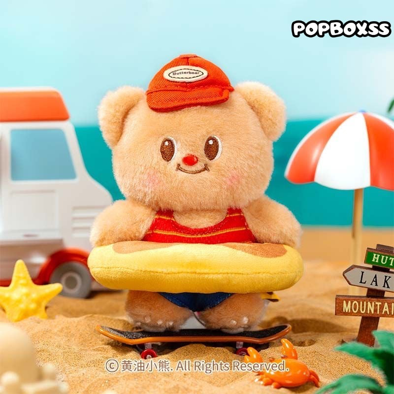 Buttebear Butter Life Series Plush Bind Box