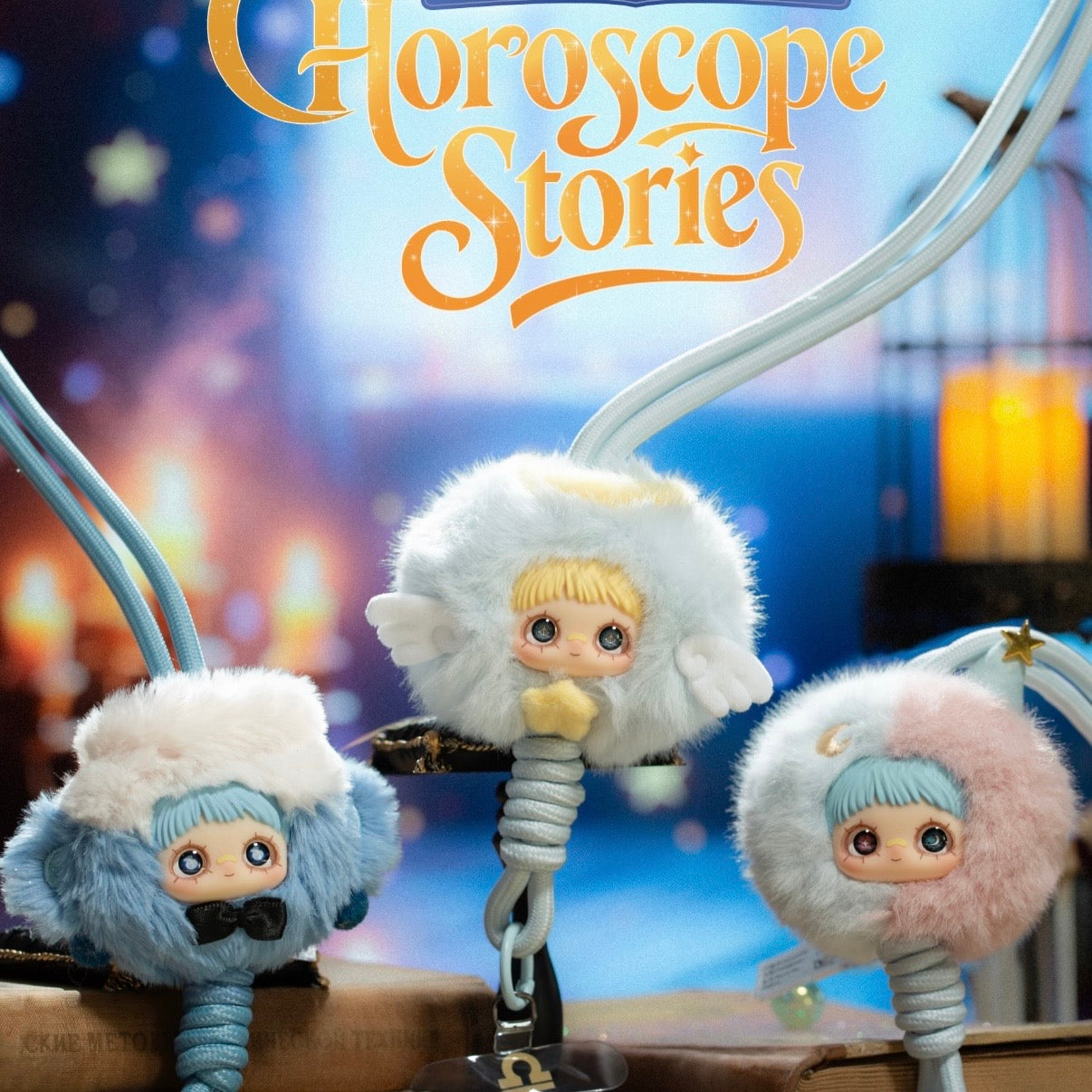 【US 3-5 Arrival】maymei twelve zodiac signs mobile phone lanyard