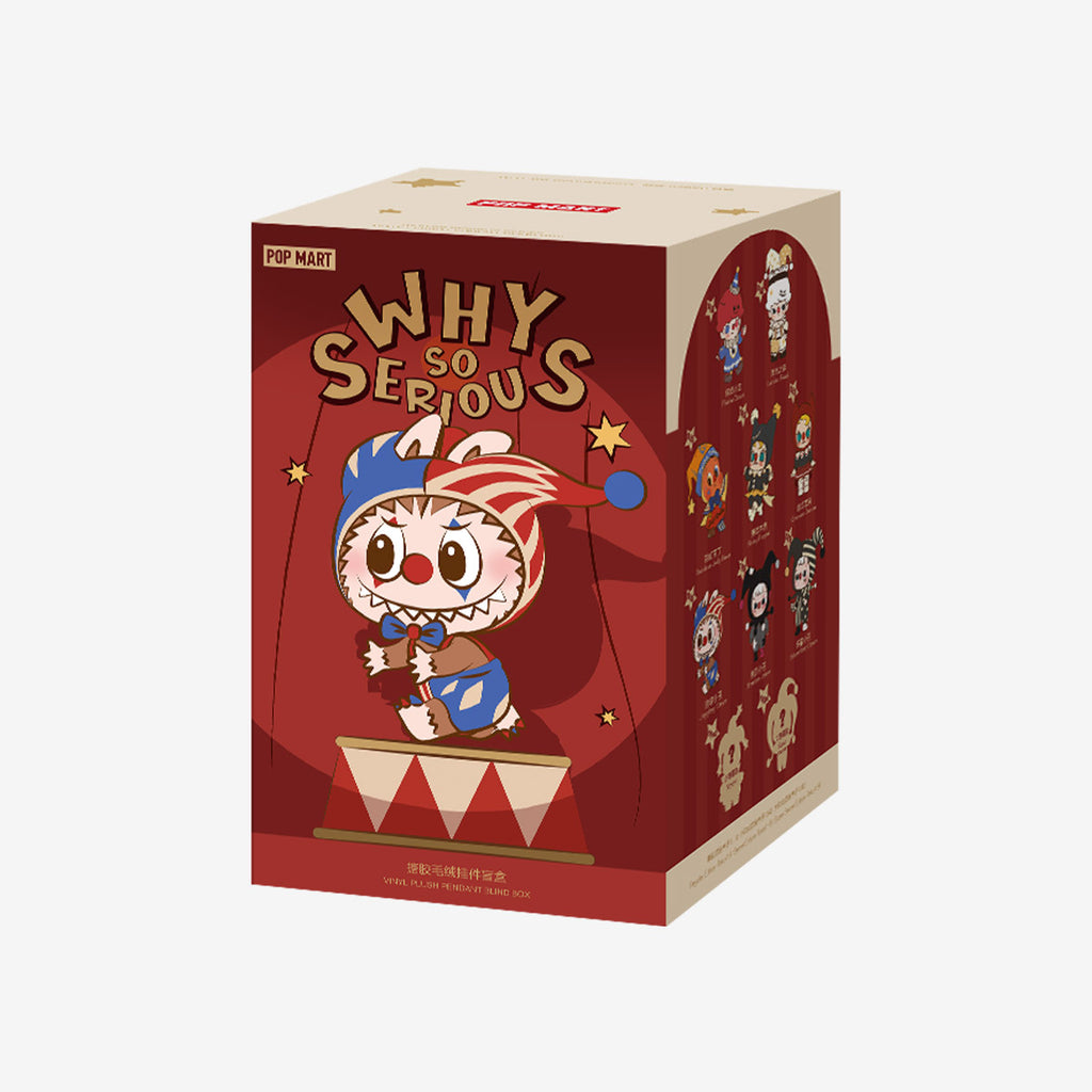 Labubu The Monsters Why So Serious Series Plush Pendant POP MART Blind Box