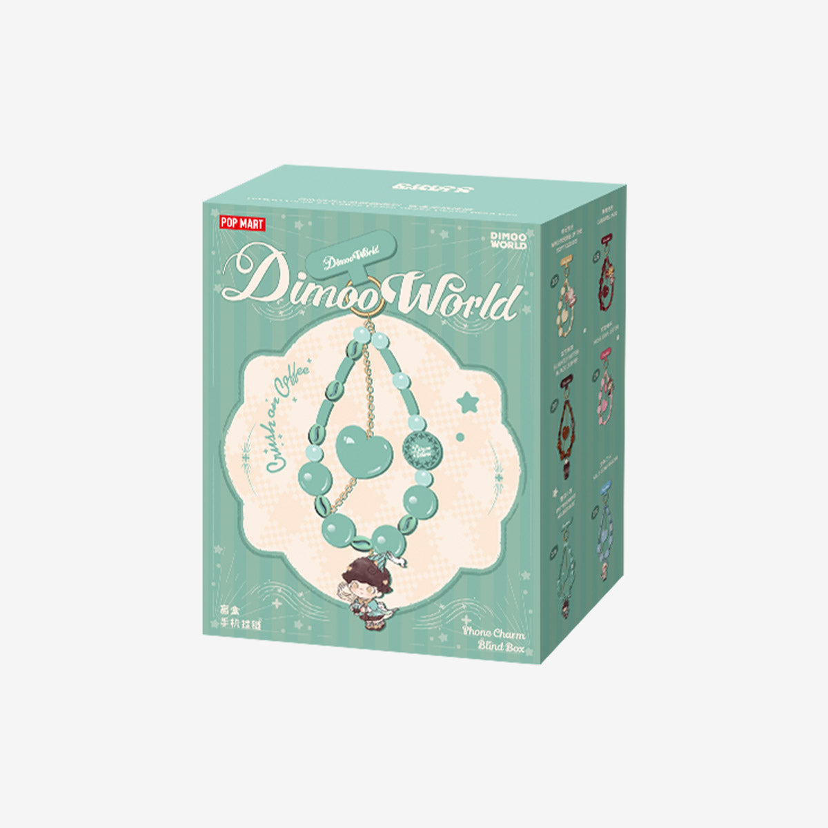POPMART DIMOO Crush on Coffee Series-Phone Charm Blind Box