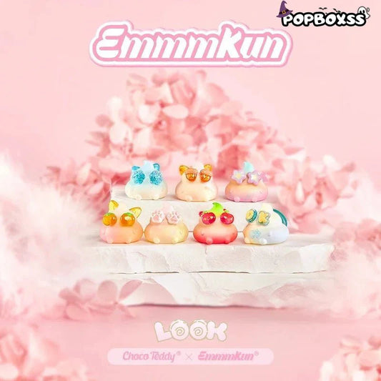 Mini Emmmkun Cute Series Mini Beans Figures. Blind Bag