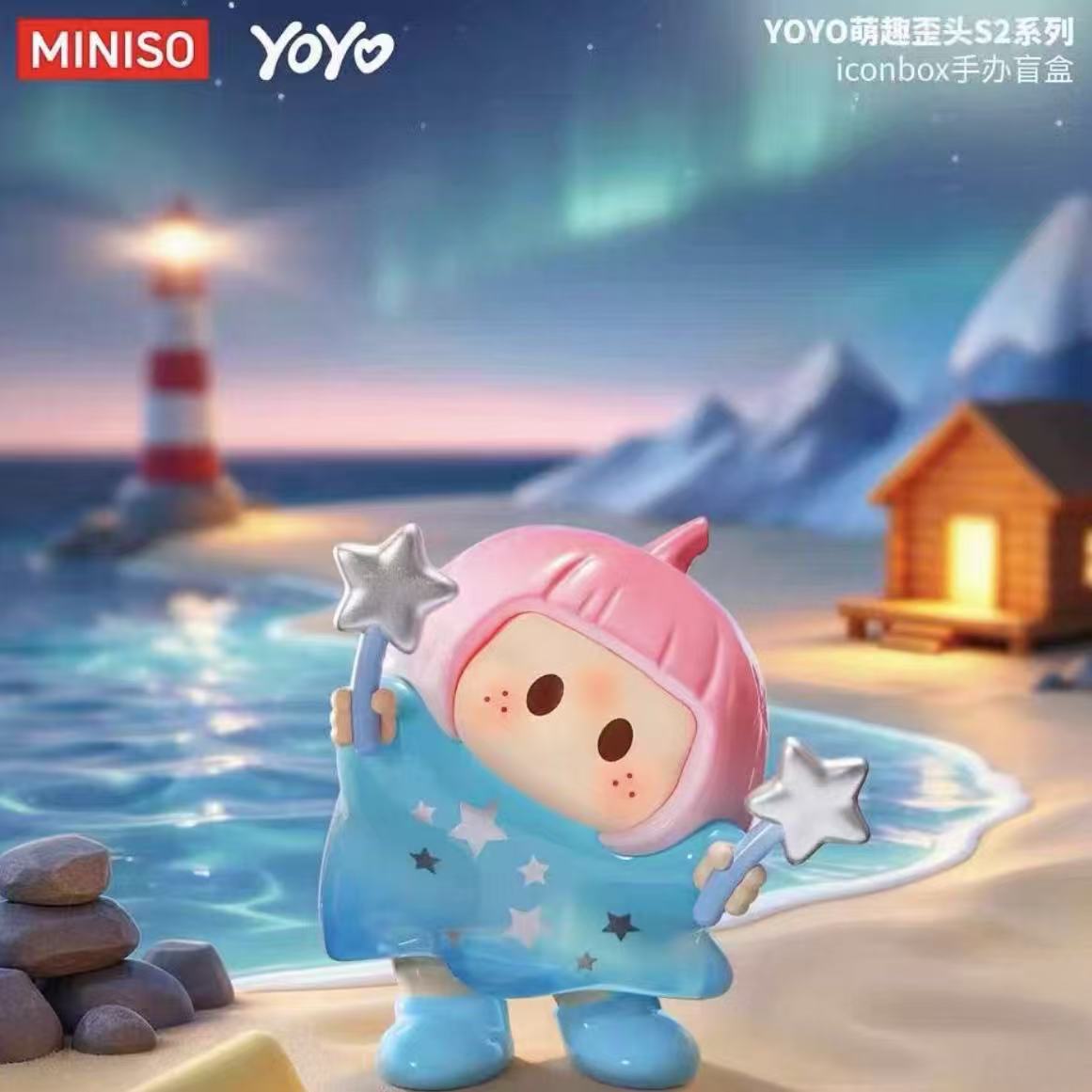 YOYO Tilted Head Collection S2 Series Figure Blind Box