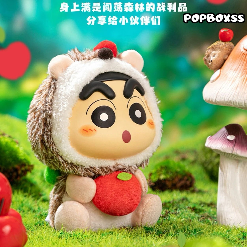 Crayon Shin-chan Vol.2 Q Animal Series Plush Blind Box