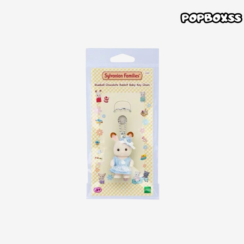 Sylvanian Families Bluebell Chocolate Rabbit Baby Keychain