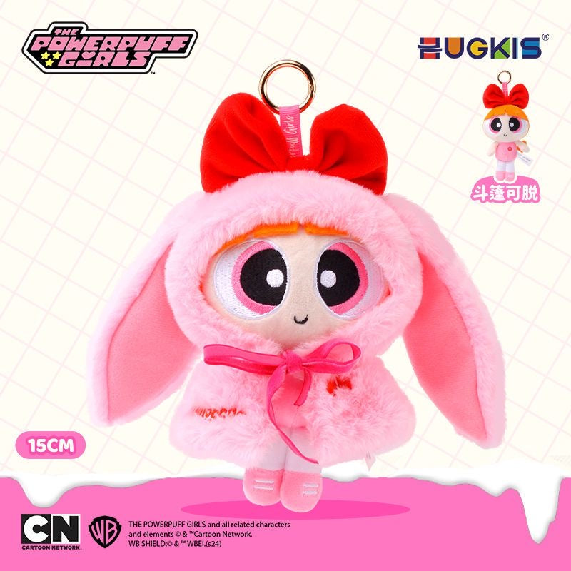 The PPG Cape Series Plush Dolls