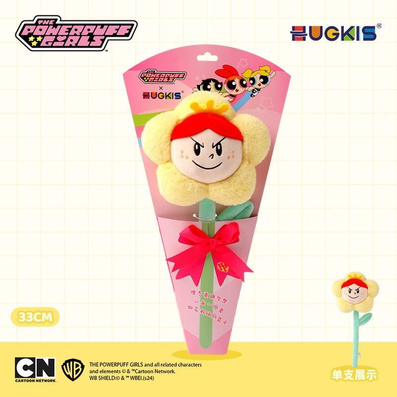 The PPG Plush Flower