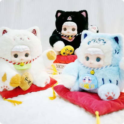 Lucky Meow Series Plush Doll. Blind Box