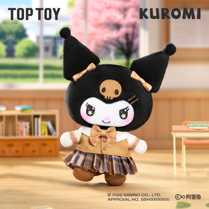 KUR0MI School Life Series Plush Dolls. Blind Box