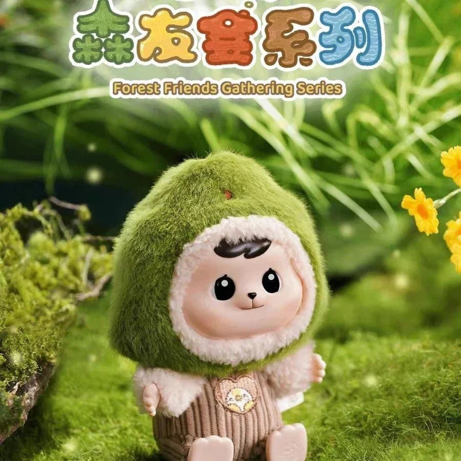 Bao ao Forest Friends Gathering Series Plush Dolls. Blind Box