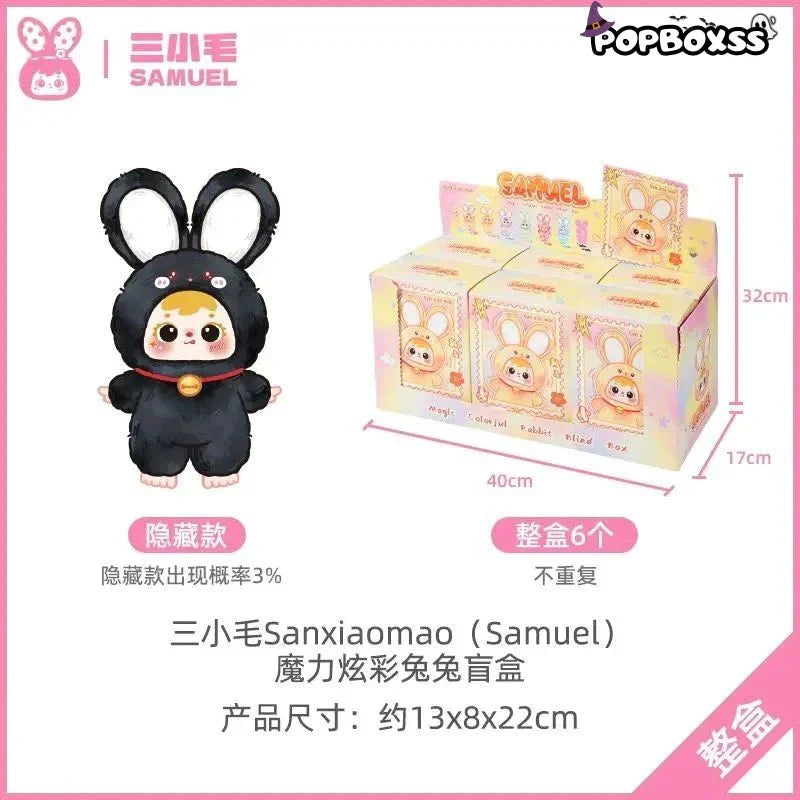 Samuel Magic Colorful Rabbit Series Plush Dolls, Blind Box