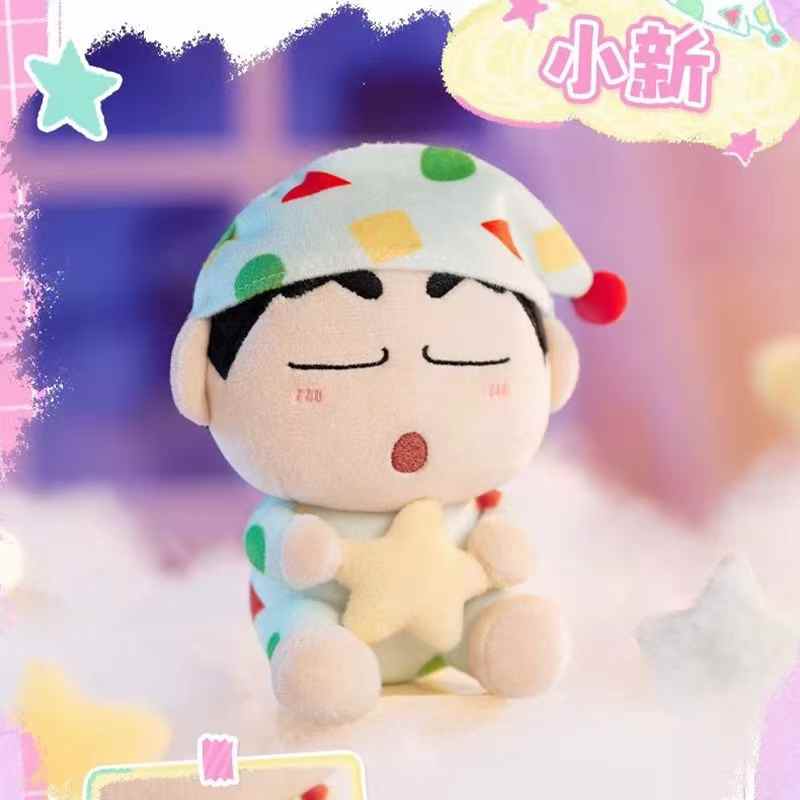 Crayon Shin-chan Goodnight Blind Box Series