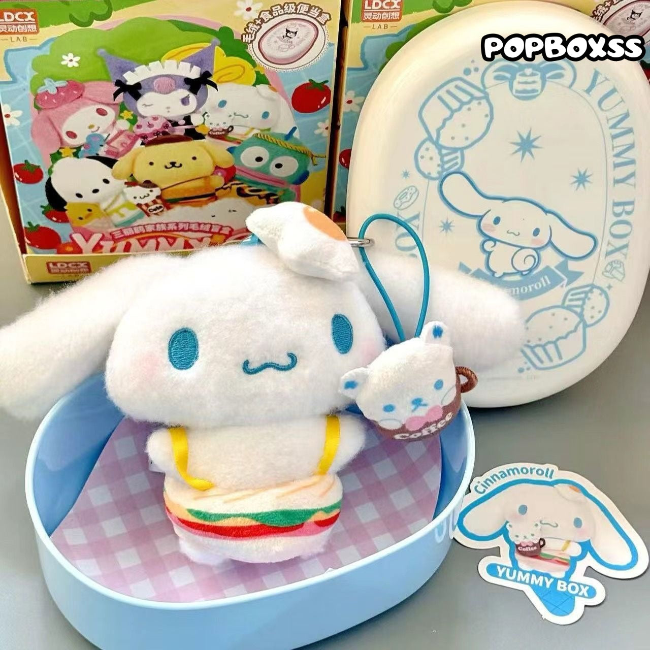 SANRIO Yummy Box Series Plush Blind Box