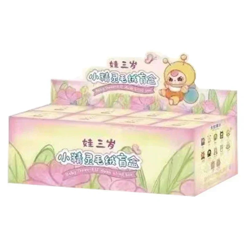 Baby Three Elf Series Plush Dolls. Blind Box