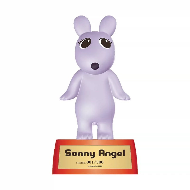 Sonny angel Robby Collector's Choice Trophy Limited Edition Figure