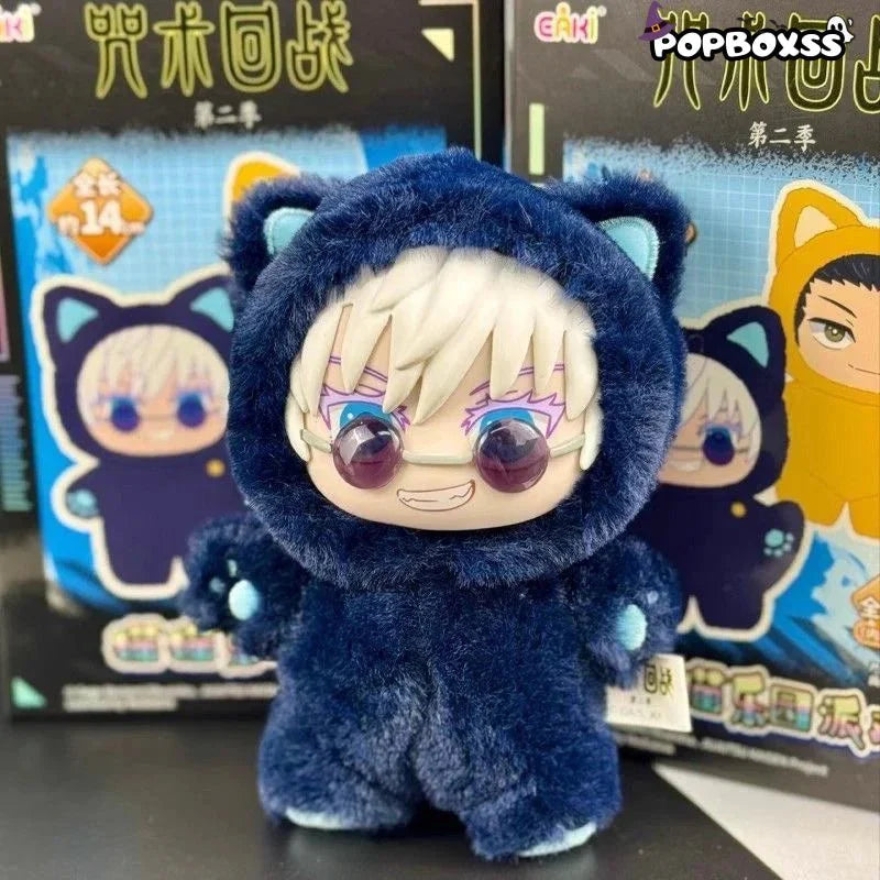 Jujutsu Kaisen Cat Ear Plushie Series Plush Dolls, Blind Box