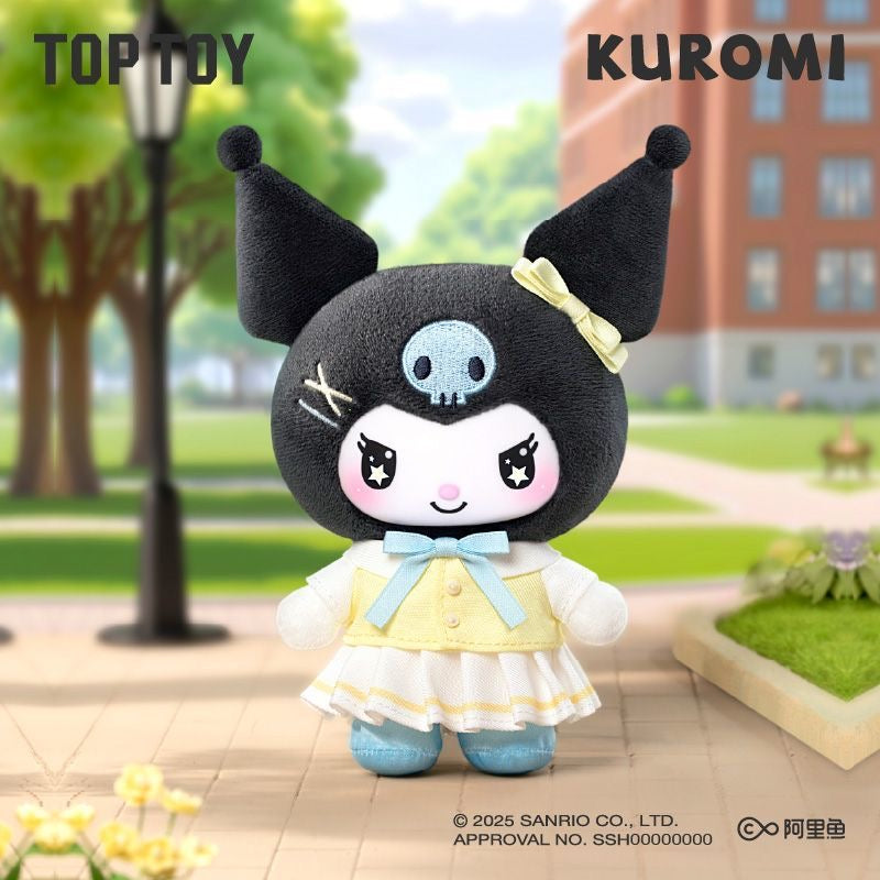 KUR0MI School Life Series Plush Dolls, Blind Box