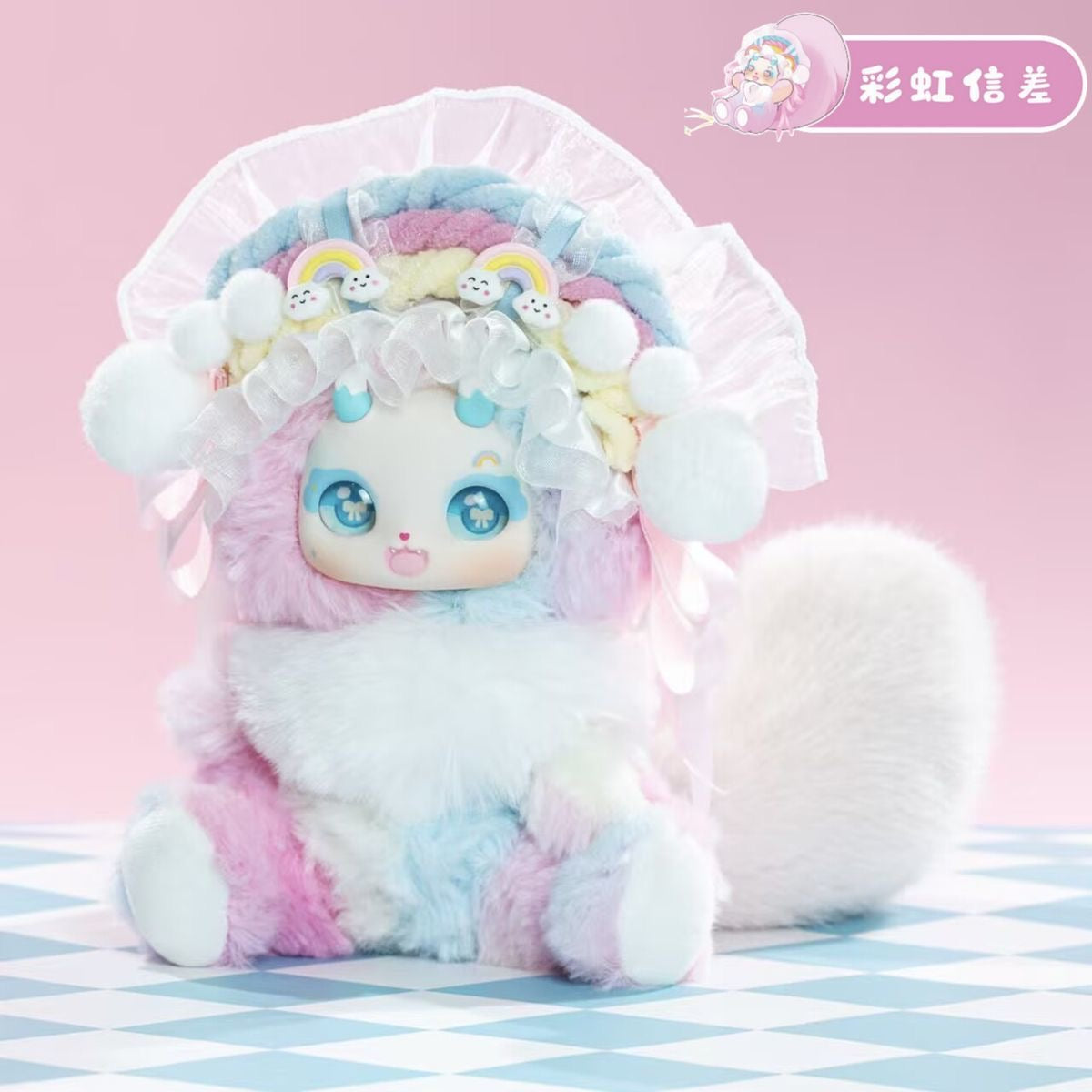 Boboco Enigma Wonderland Series Plush Blind Box