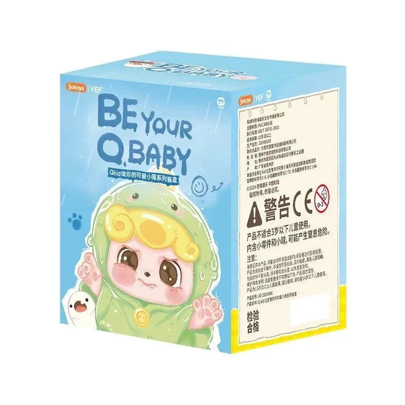 Q Kid Be Your Q Baby Series Figures. Blind Box