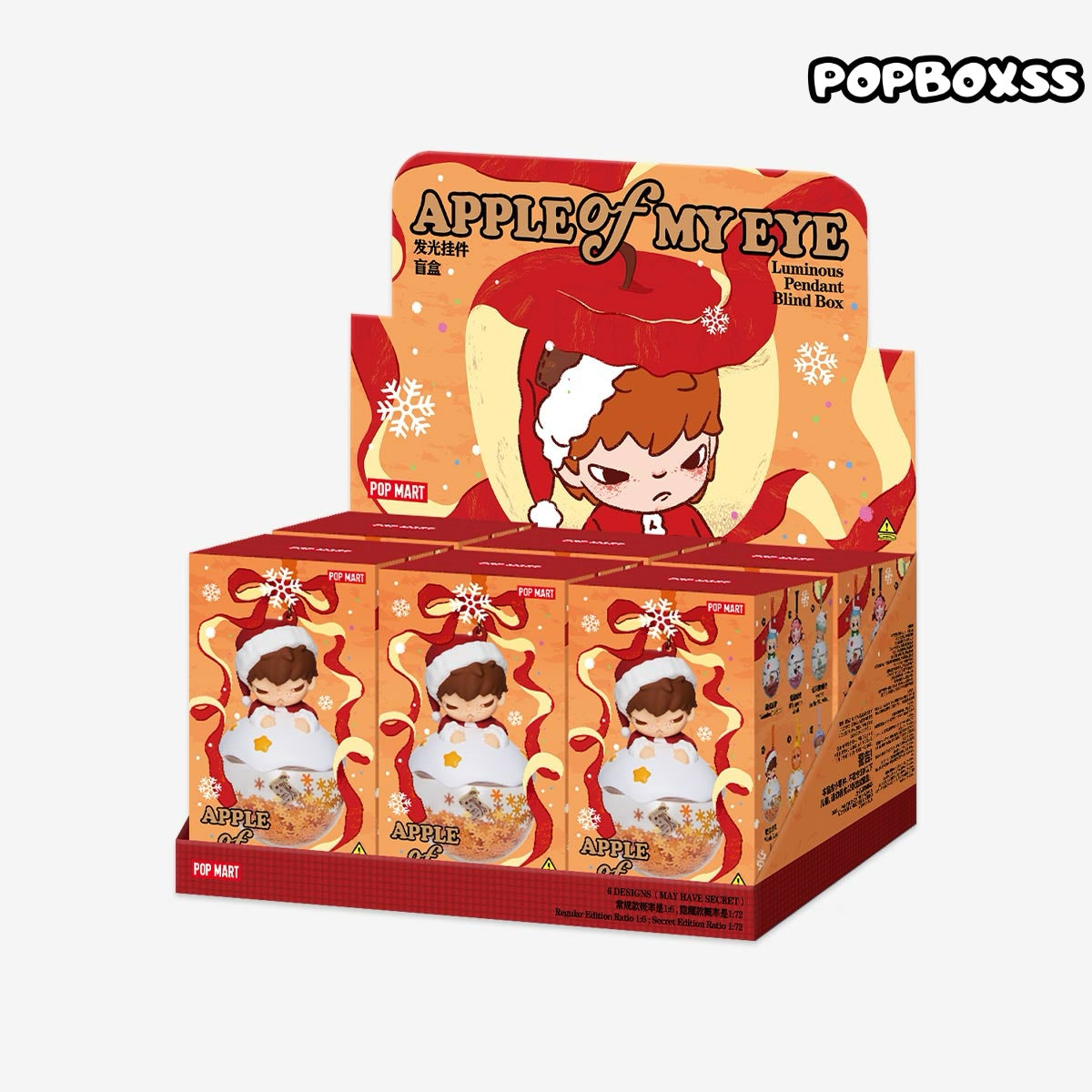 Apple of My Eye Series-Luminous Pendant Blind Box