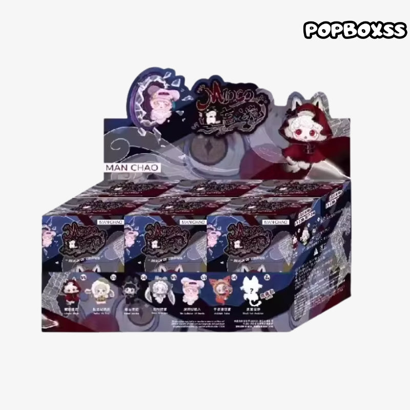 【 Mioco 】 Miko - Forgotten Realm - Children of the Lost World, Cute and Trendy Play, Decoration