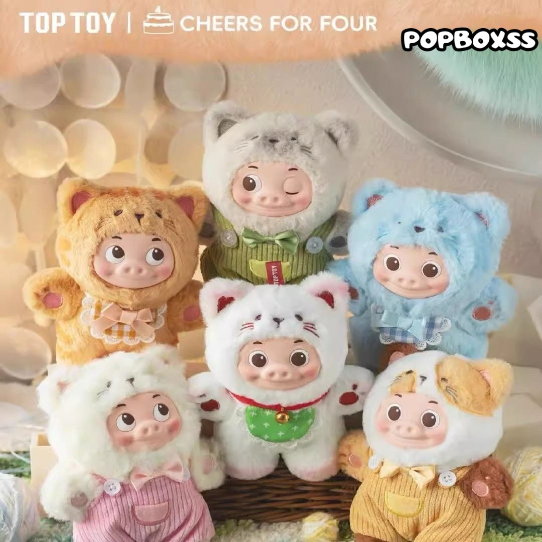 TOP TOY GG BOND Cat Soft Plush Keychains Gift Blind Box