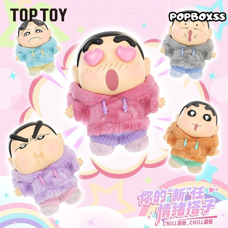TOP TOY Crayon Shin-chan Emotional Dopamine Series Vinyl Plush Pendant. Blind Box