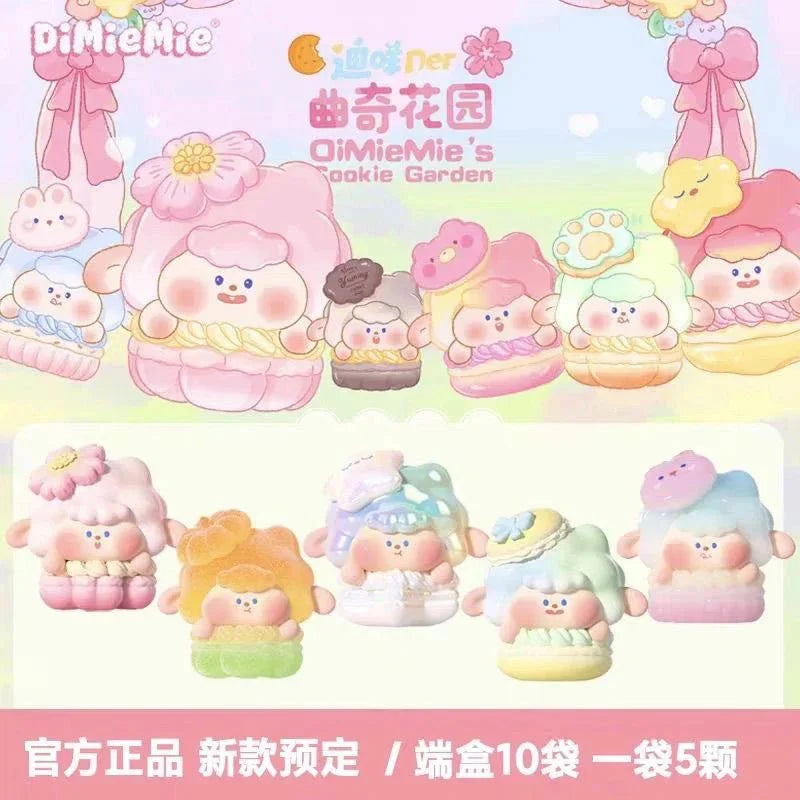 DiMieMie's Cookie Garden Series Mini Bean Blind Bag