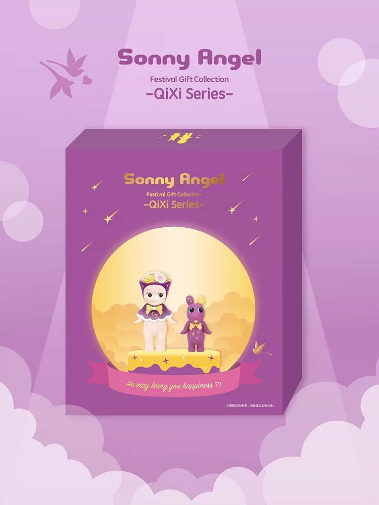 Sonny angel Qixi Festival Limited Edition figurines